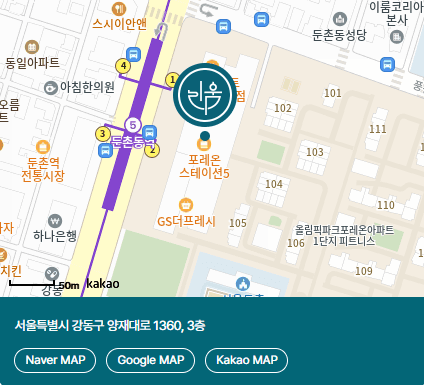 리움한의원 위치 약도
